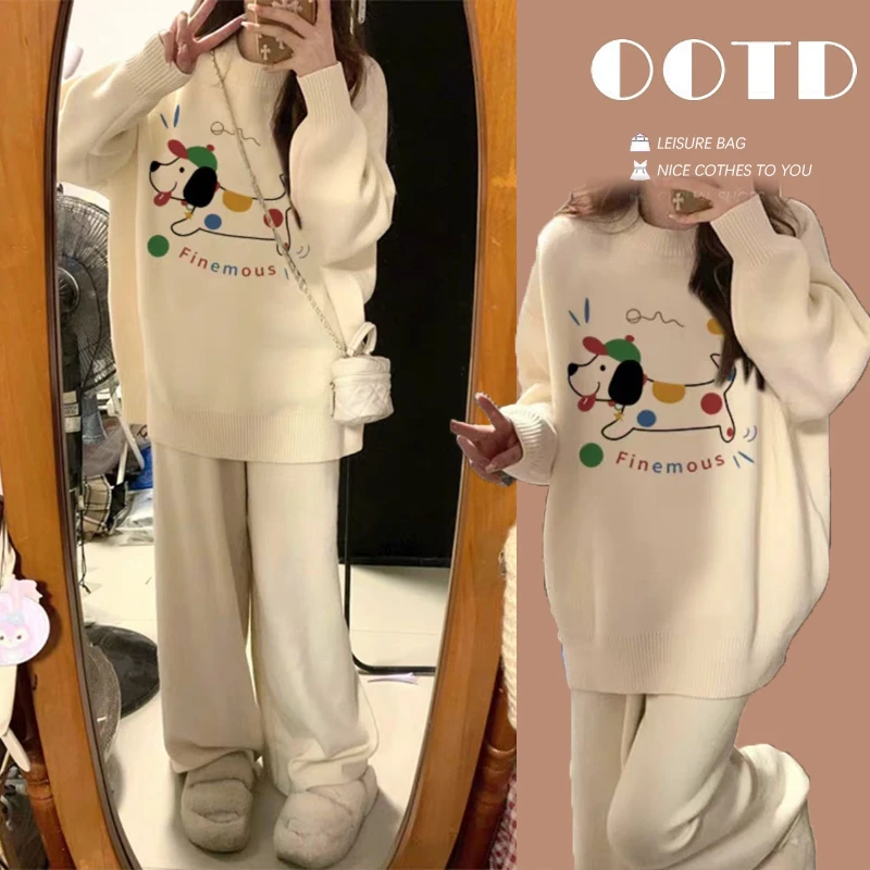 孕妇装秋冬韩版宽松软糯奶fufu孕妇毛衣阔腿裤慵懒风两件套