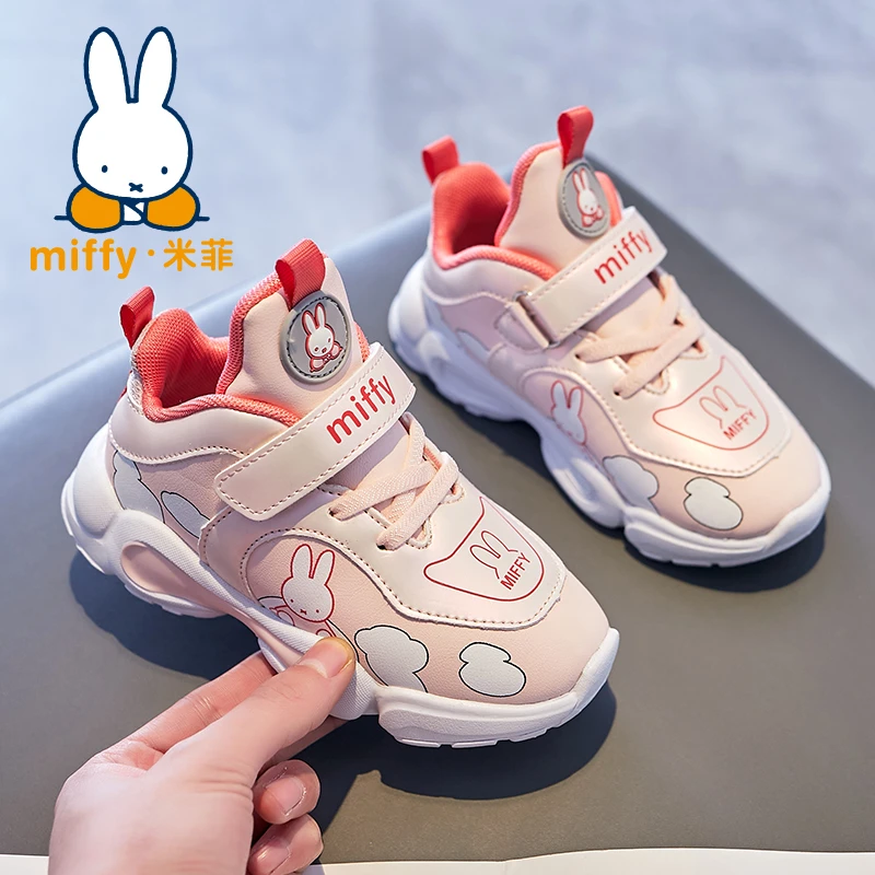 MIFFY/米菲官方旗舰店春秋最新款运动鞋软底学生跑步鞋女童休闲鞋
