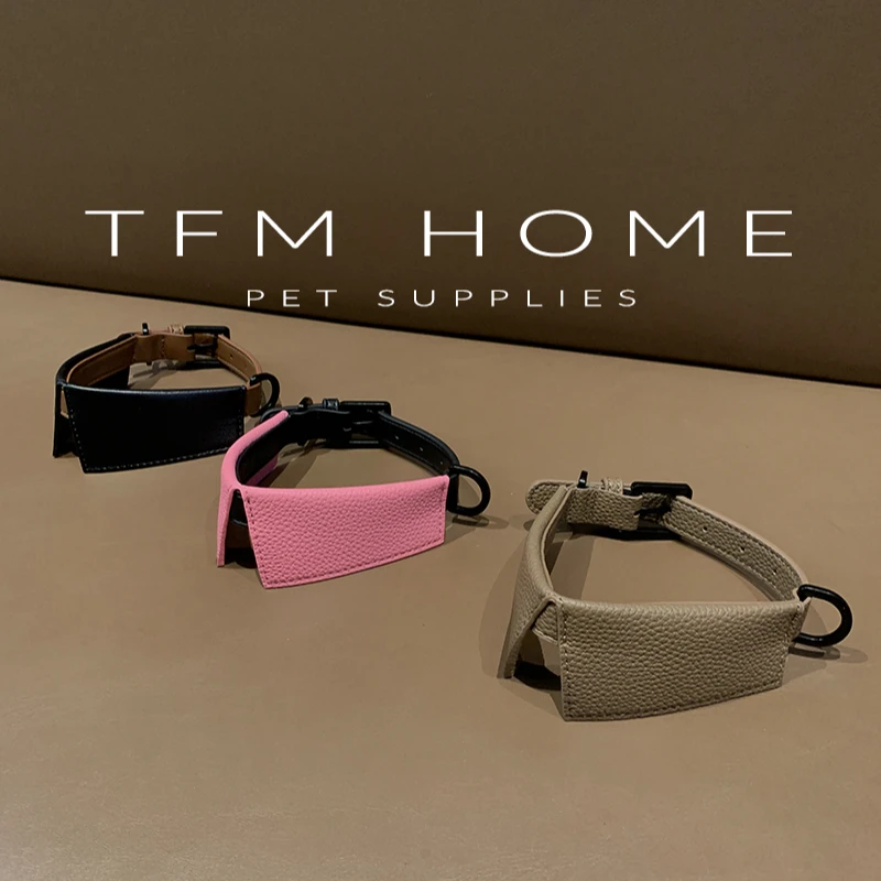TFM HOME原创宠物项圈衬衫领项圈双链头牵引绳