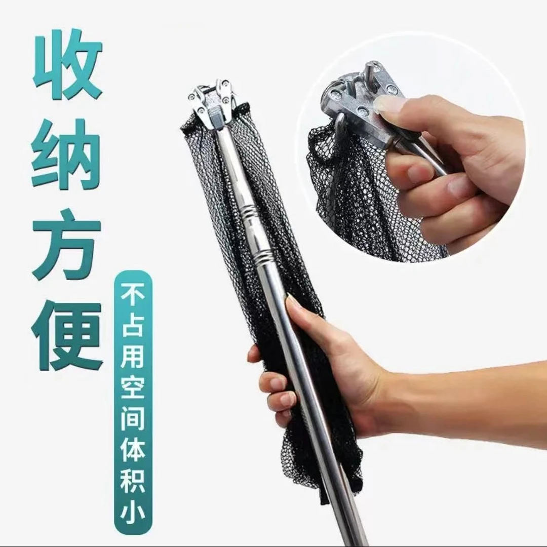 户外实用加厚不锈钢抄网杆+实心折叠网圈户外垂钓渔具用品