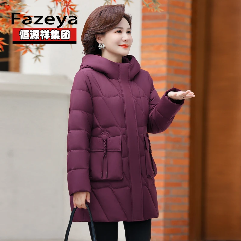 恒源祥彩羊中老年羽绒服女加厚大码妈妈冬装中长款50岁60洋气外套