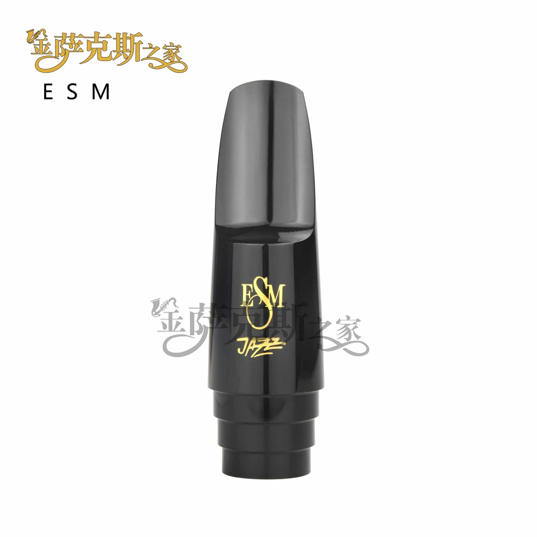 ESM阶梯胶木笛头中音/次中音/高音