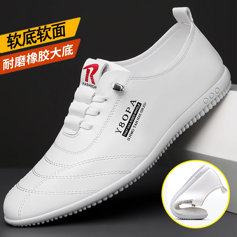【专柜品质】男士春夏新款百搭透气小白鞋软底耐磨一脚蹬驾车鞋