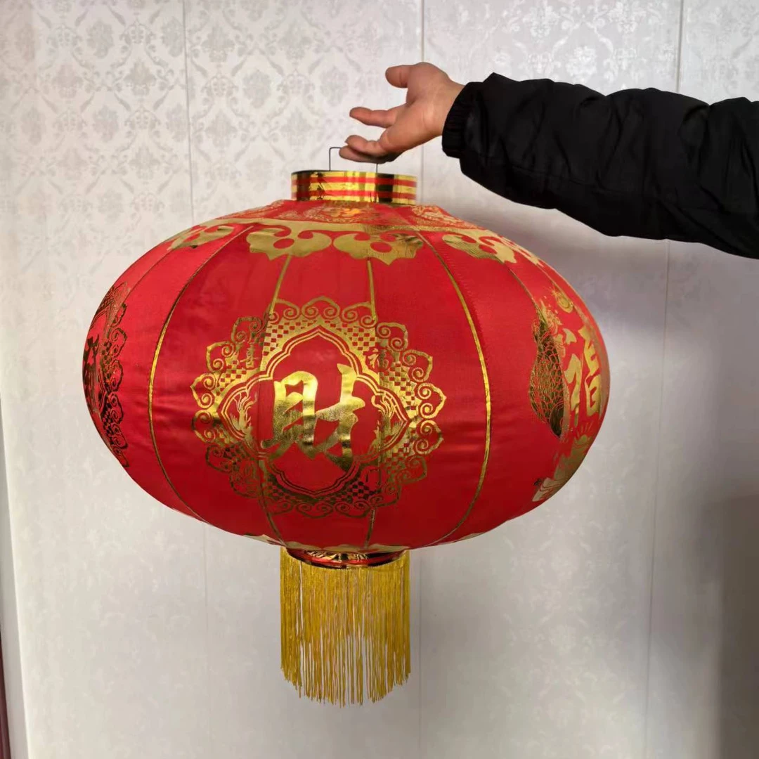120#绸缎欢度佳节 中国结灯笼（一对）