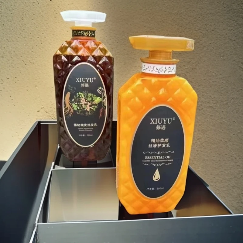 XIUYU修遇洗护套装 洗发乳+护发乳