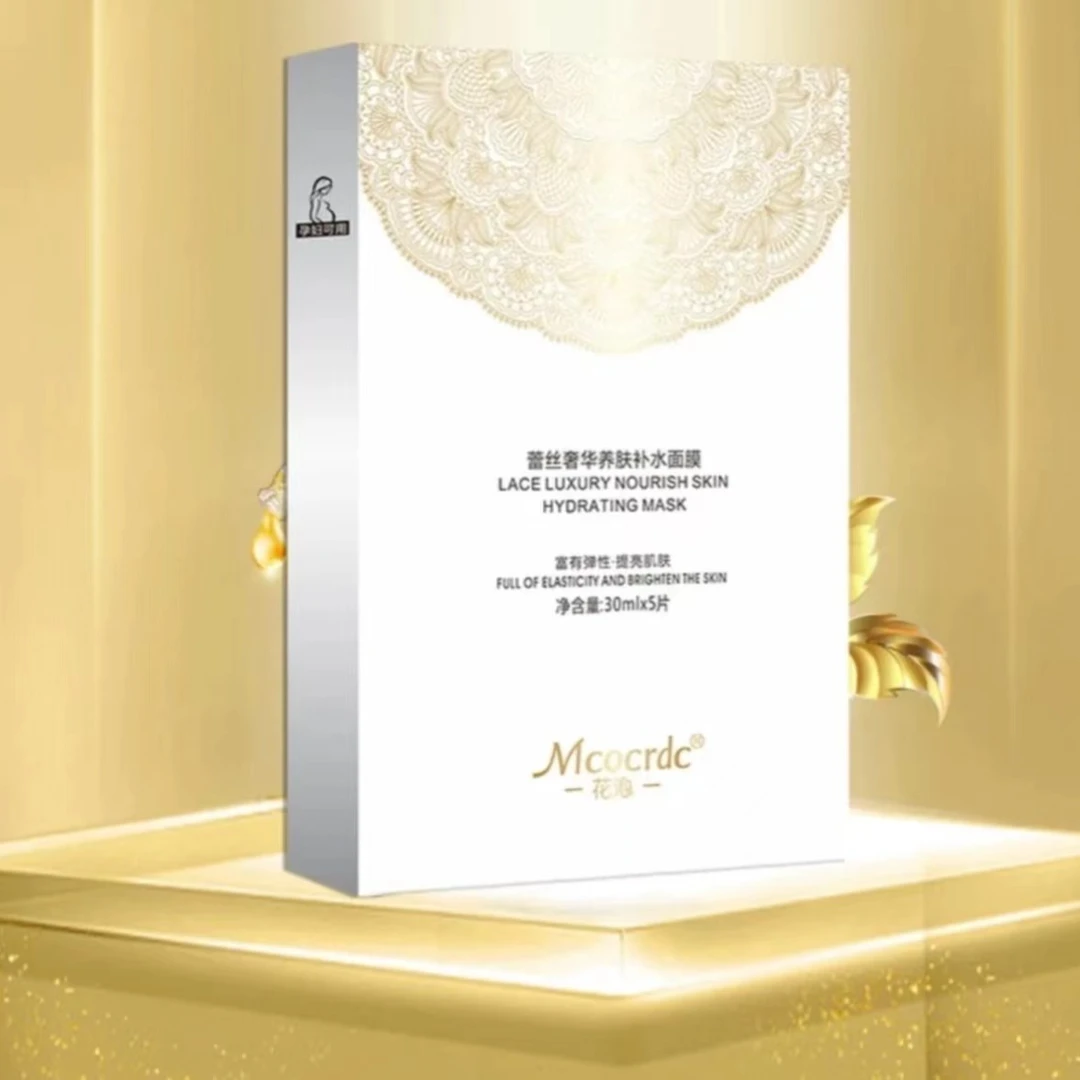 【拍一发六盒】Mcocrdc蕾丝奢华养肤补水面膜