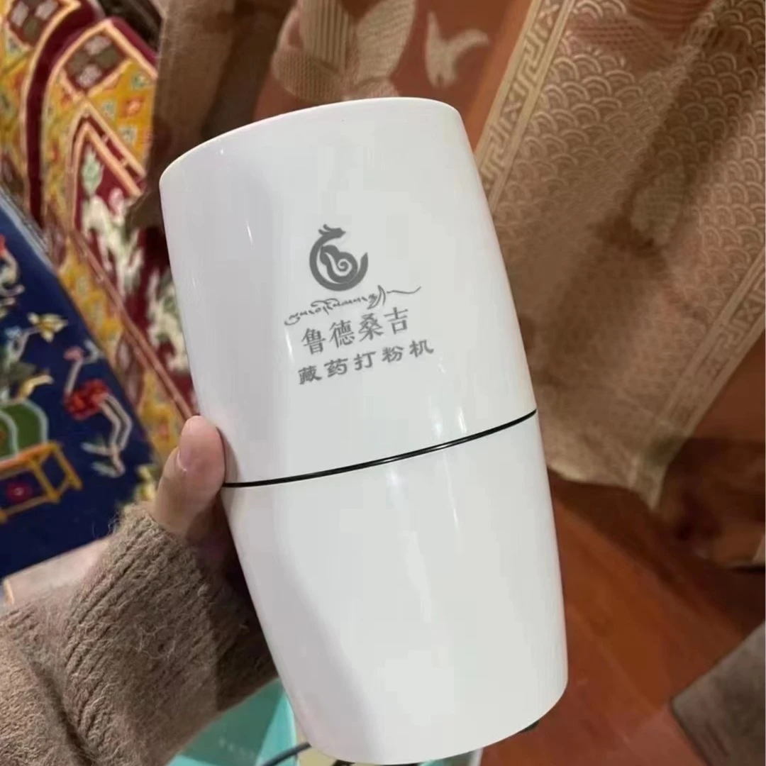 藏药打粉机