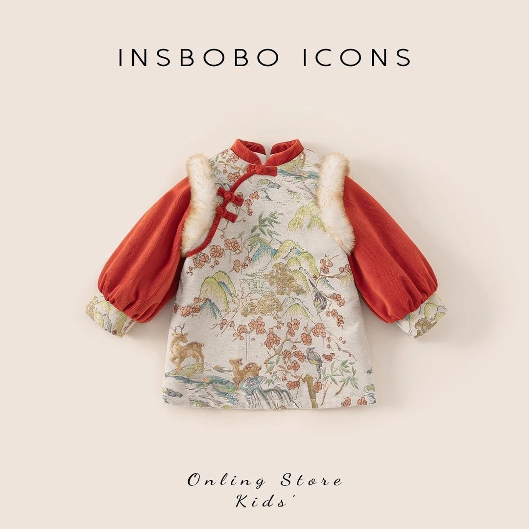 【现货】冬款宝宝加绒加棉旗袍裙新中式女童拜年服套装周岁连衣裙