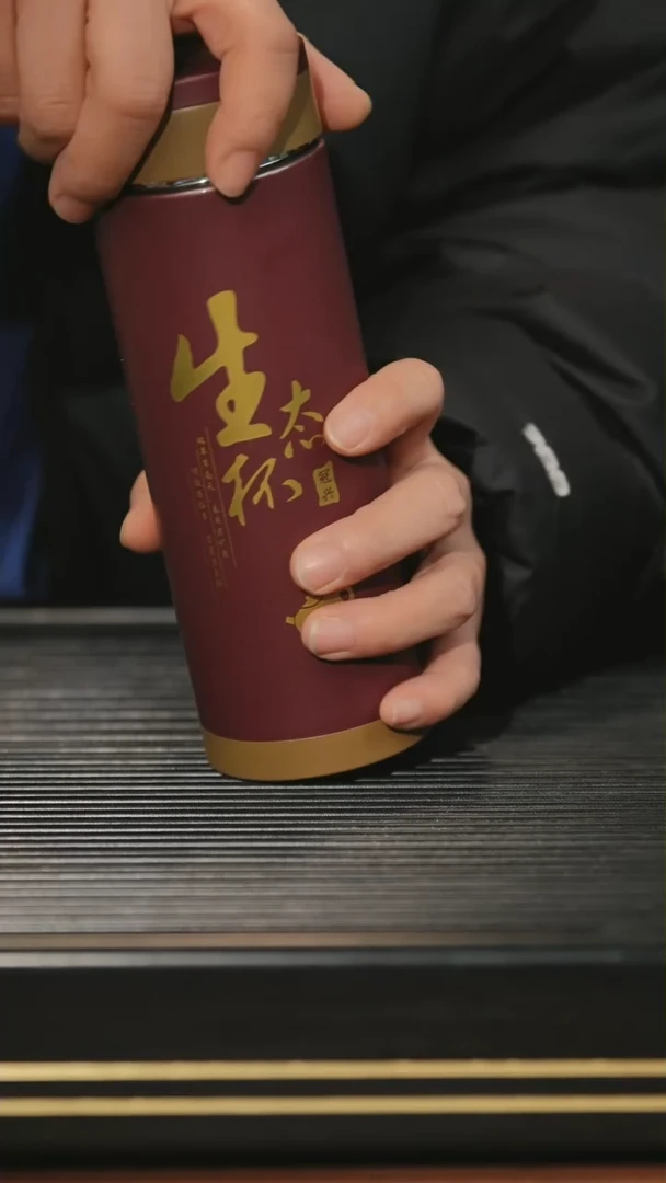 【闪购商品】紫砂茶壶保温杯