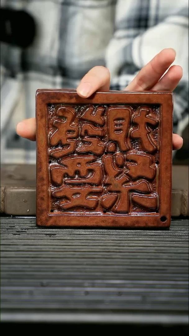 【闪购商品】紫砂茶壶1