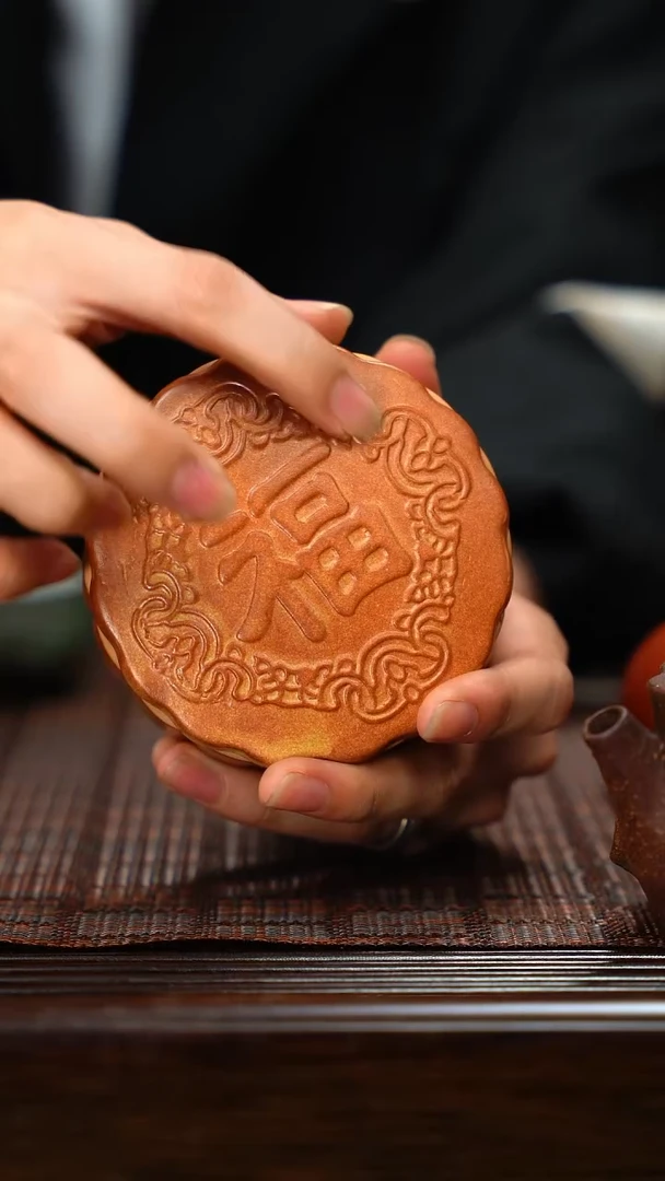 【闪购商品】紫砂茶壶月饼紫砂
