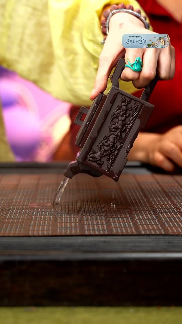 【闪购商品】紫砂茶壶龙马精神 JXF