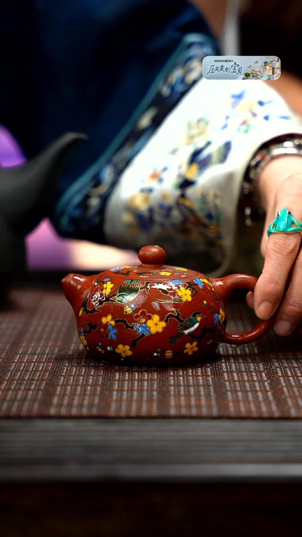 【闪购商品】紫砂茶壶珐琅 五子登科 QMJ