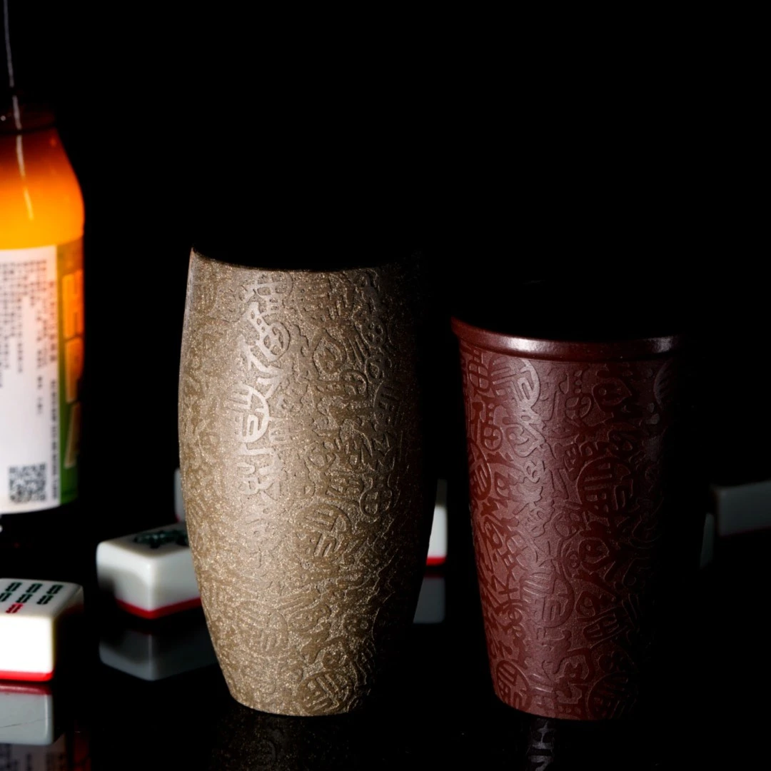 【八即是美】原矿紫砂雕刻百福杯大容量家用大号茶杯主人杯可乐杯