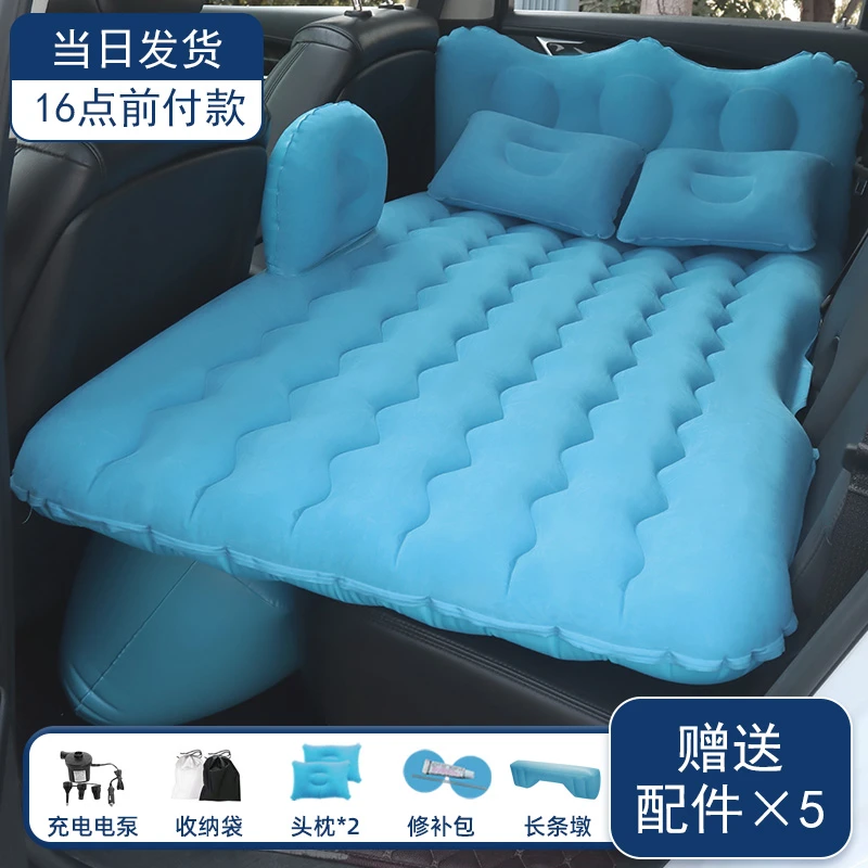 车载床全新充气床垫后排睡垫旅行床垫轿车后座气垫床车内睡觉神器