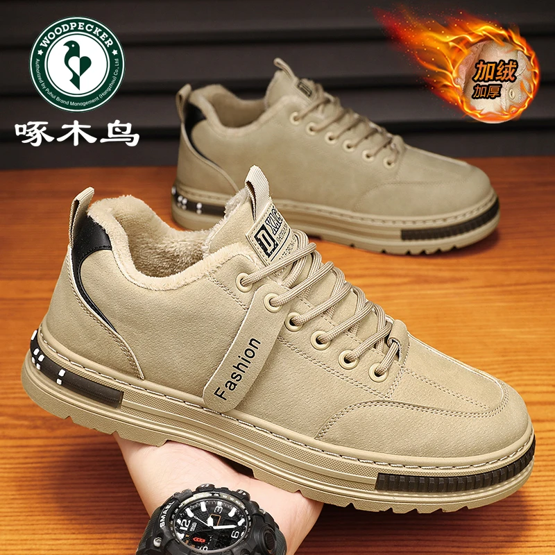 【正品】啄木鸟男鞋秋冬棉鞋加绒加厚休闲工装板鞋男保暖耐磨劳保鞋