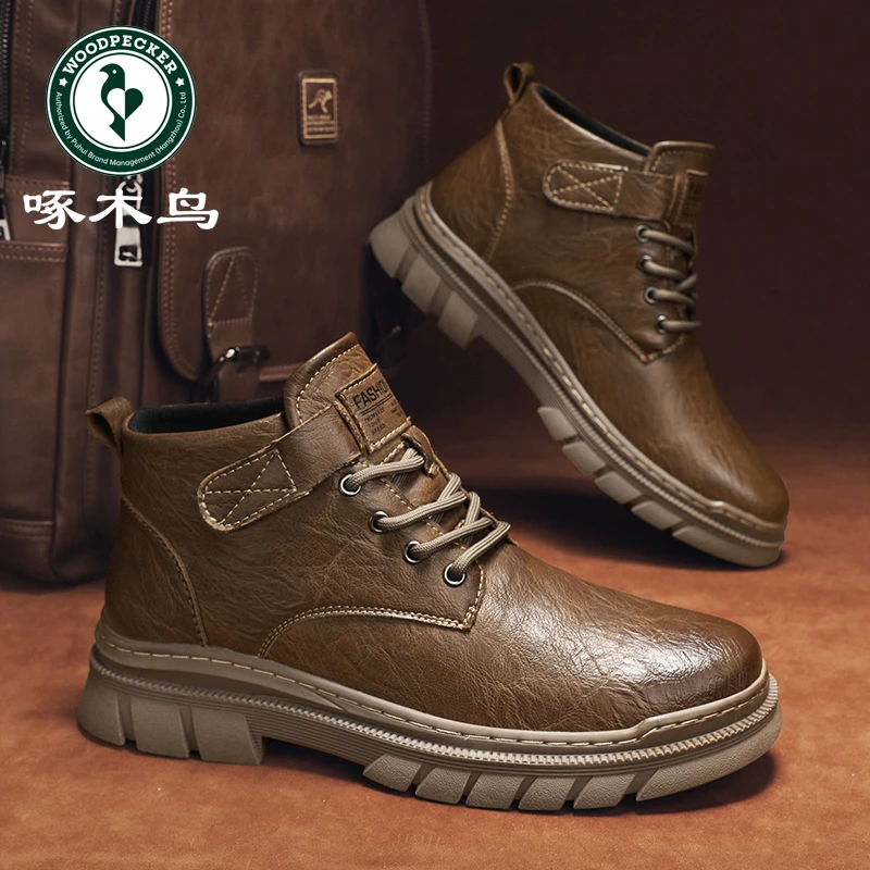 啄木鸟马丁靴男款2025秋冬新款工装靴休闲皮鞋高帮休闲鞋双11新品
