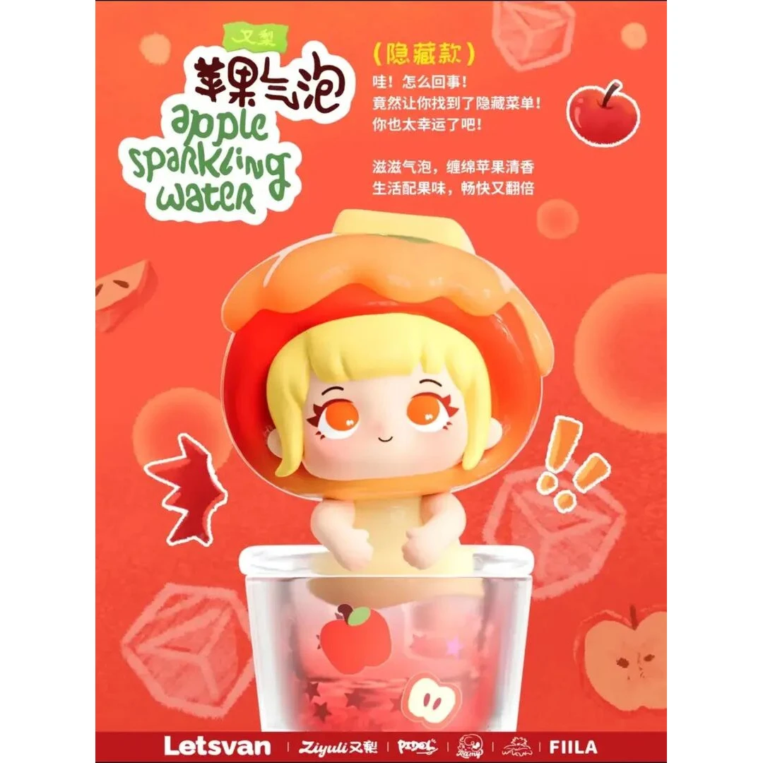 【拆盒】Letsvan全明星维Cmini系列萌粒潮玩手办盲盒