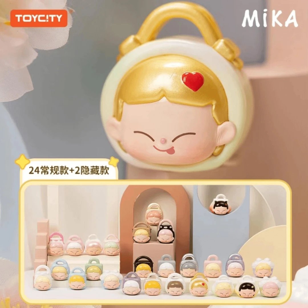 【拆盒】Mika珍藏MINI包包萌粒贴贴乐盲盒潮玩迷你可爱摆件