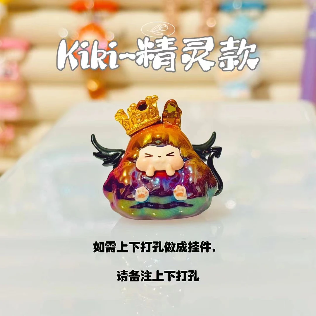 【拆盒】kiki幻影mini萌粒系列正品潮玩盲袋潮玩产品