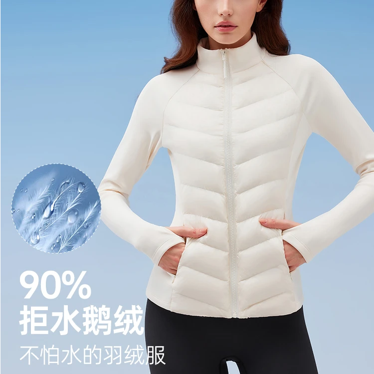 三防石墨烯羽绒【90白鹅绒】秋冬保暖跑步外套防风弹力显瘦运动防水