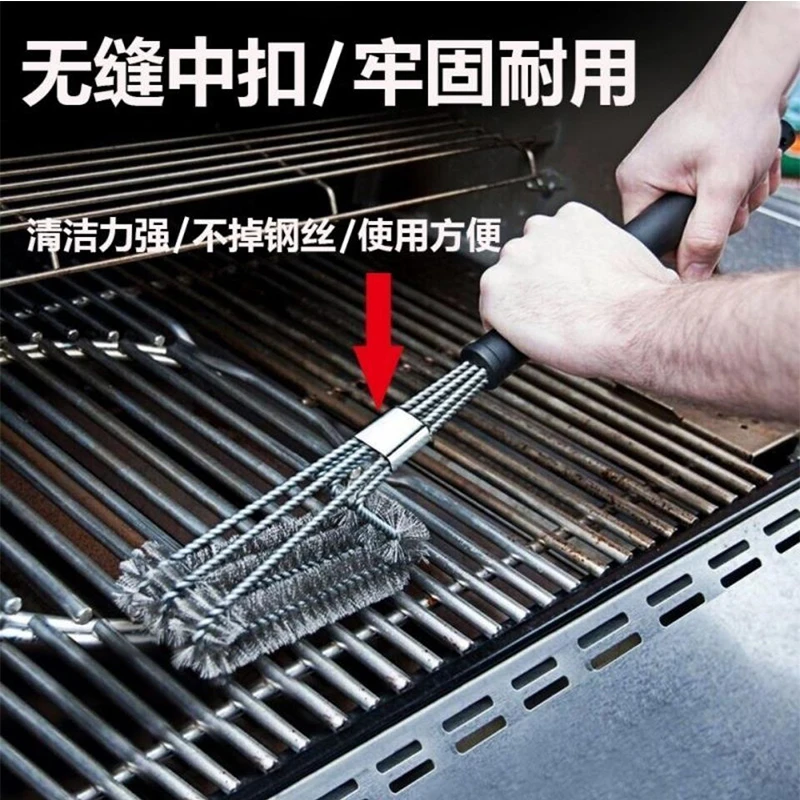 大号不锈钢刷子多功能清洁刷子长柄钢丝刷子烧烤工具耐用清洁刷