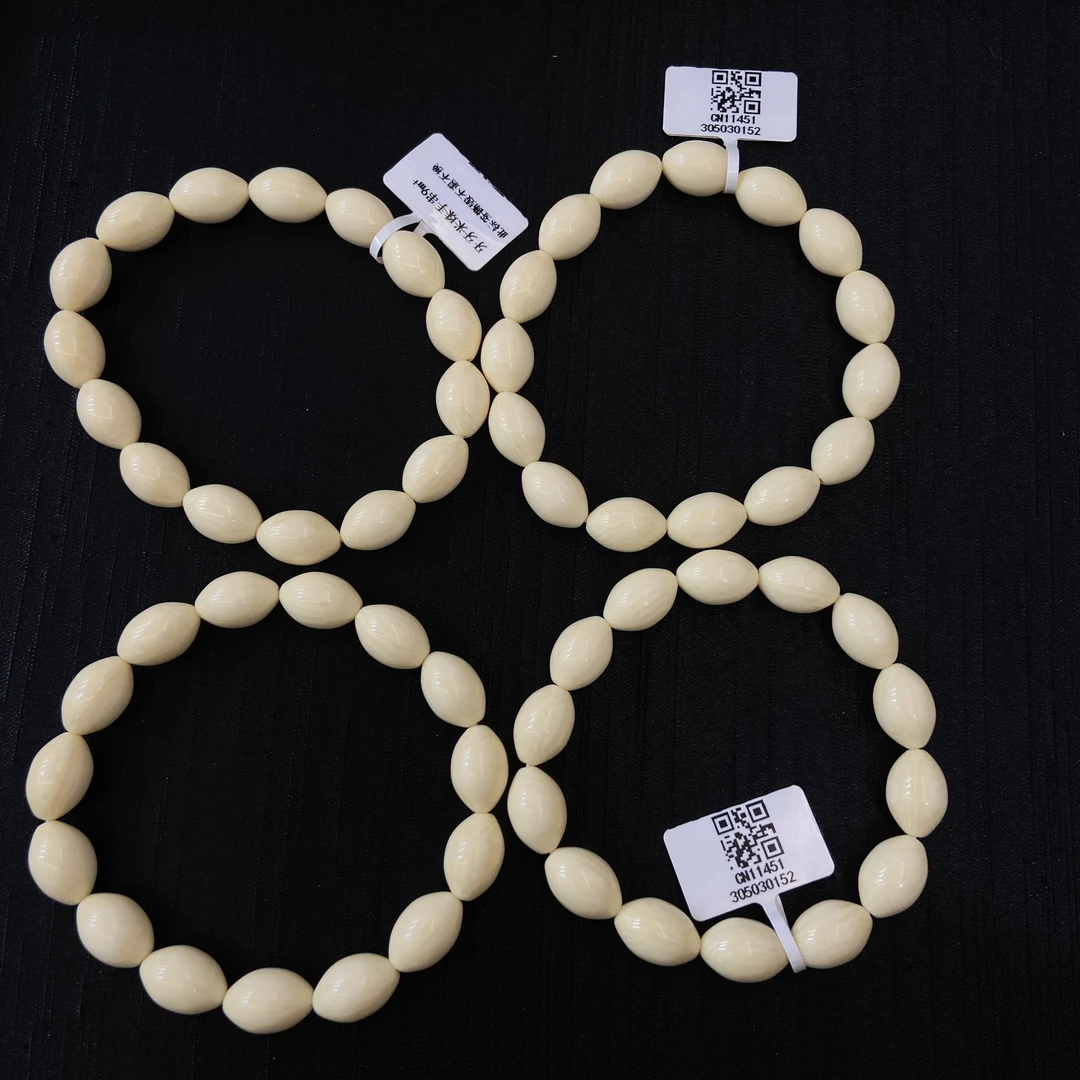 牙牙米珠手串9m+*（多样性发一个）419