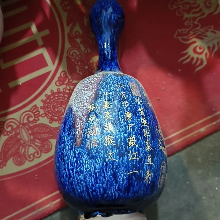 摆件瓷器放大漏给您发货了