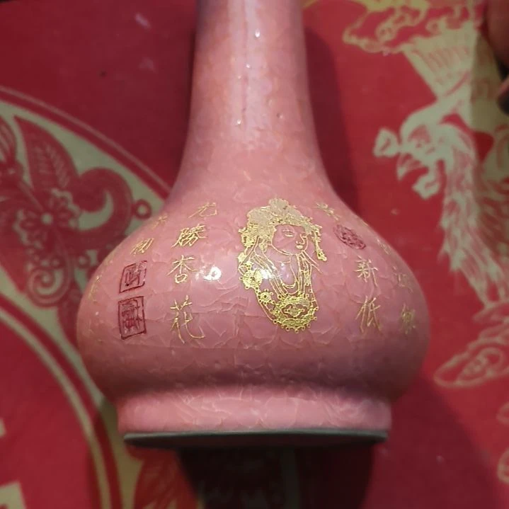 摆件随*瓷器放大漏给您发