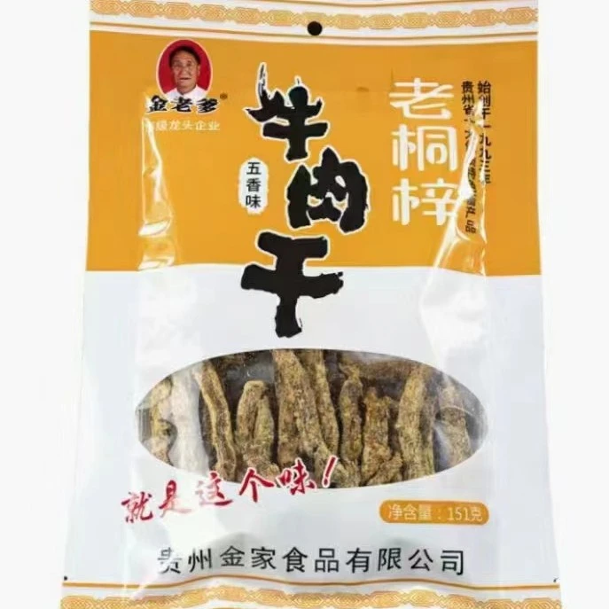 贵州特产金老爹牛肉干151g香辣味解馋办公室零食香辣味五香味