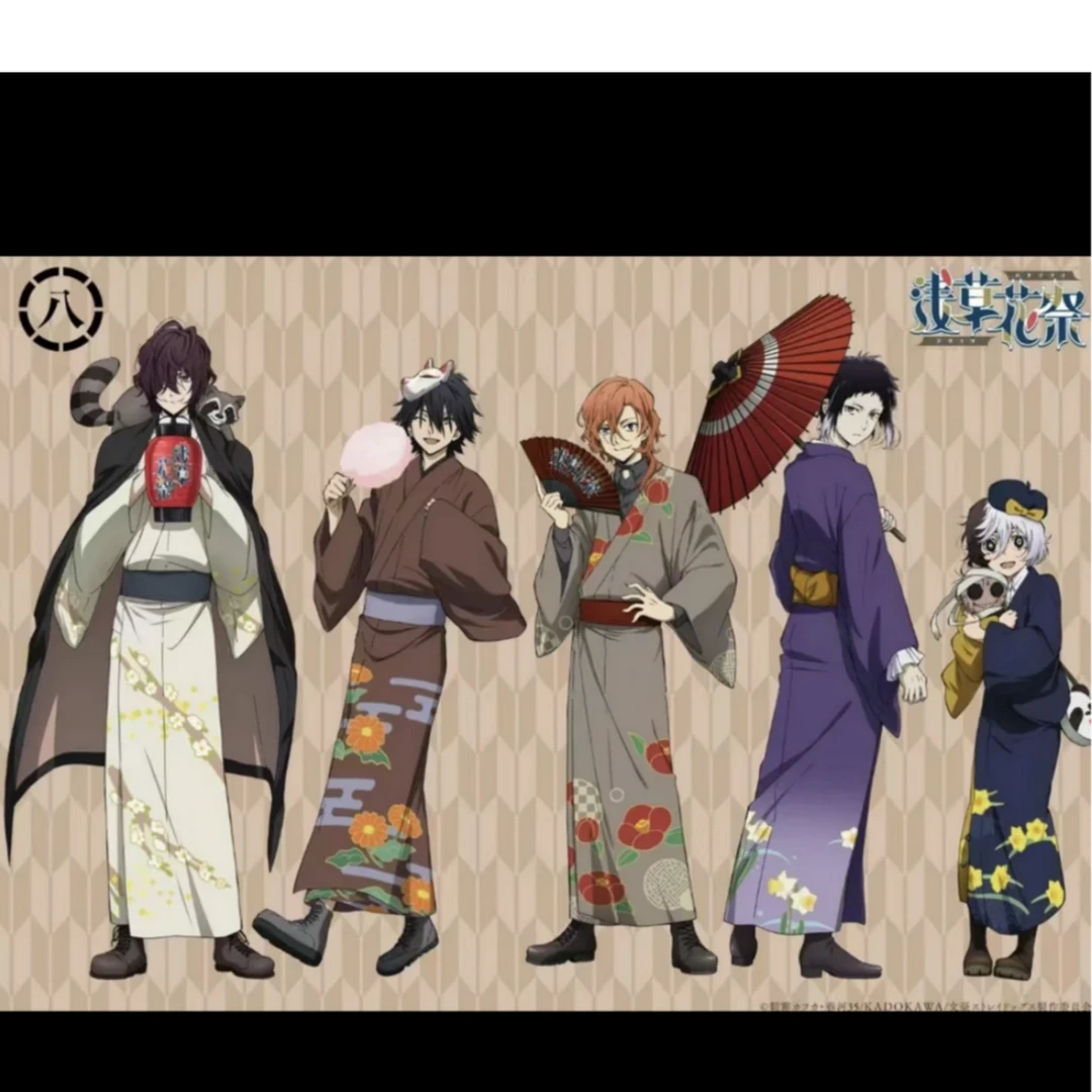 【文豪野犬】浅草花祭系列制品（盲盒代拆）