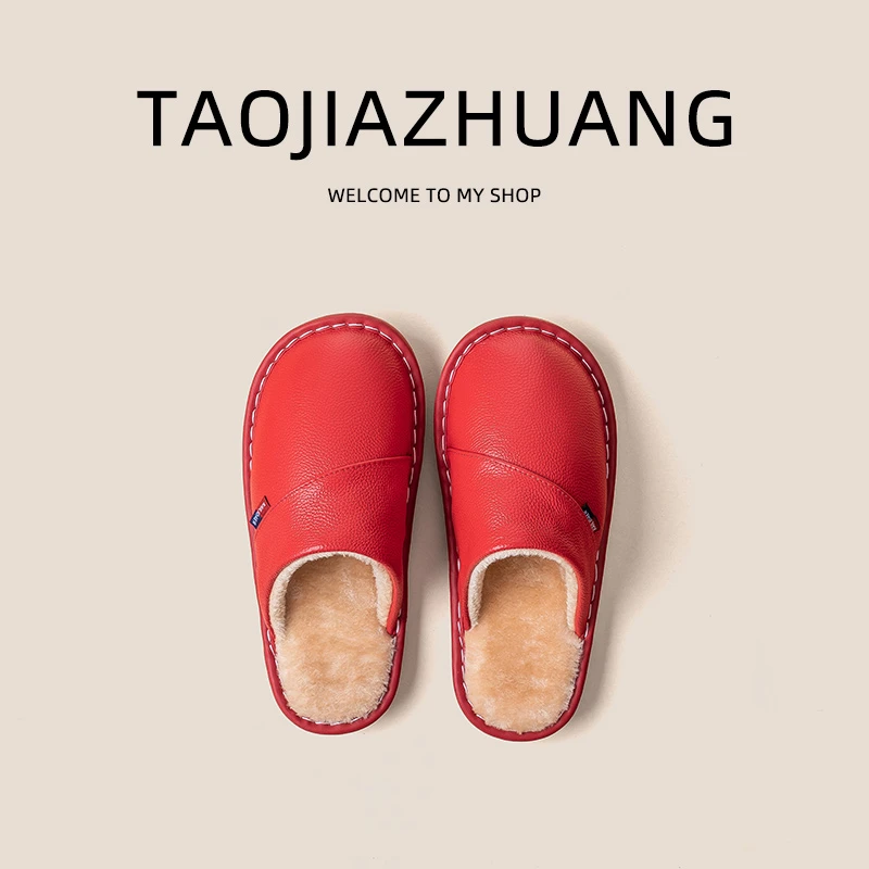 真皮家居棉拖鞋男秋冬居家室内防水防滑厚底情侣全牛皮拖鞋女冬天