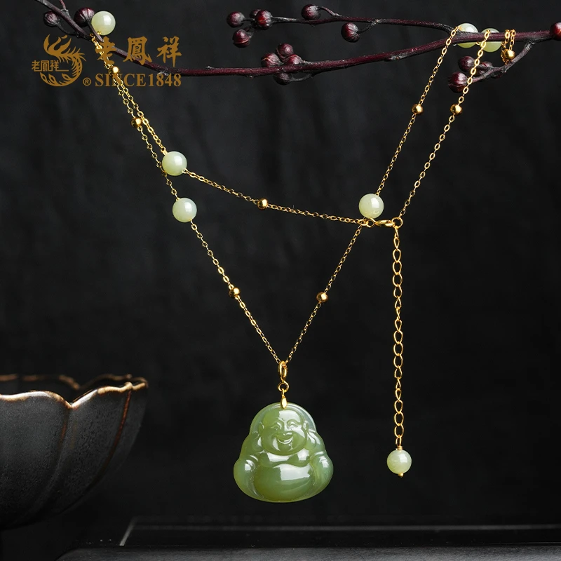 老鳯祥和田玉 晴水弥勒佛公吊坠 项链 多样性发一件D11598&X01718