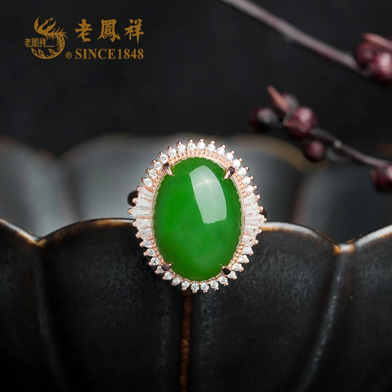 老鳯祥和田玉 S952银 碧玉活口女戒 玉石大戒指 女款 W08206