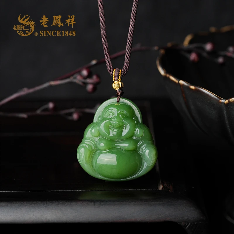 老鳯祥和田玉 S925银碧玉 佛公吊坠 项坠 多样性发一件 C04277-1