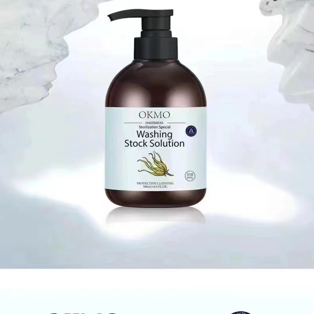 英国OKMO.500ML 女性生理期深层去血渍内衣液持久留香