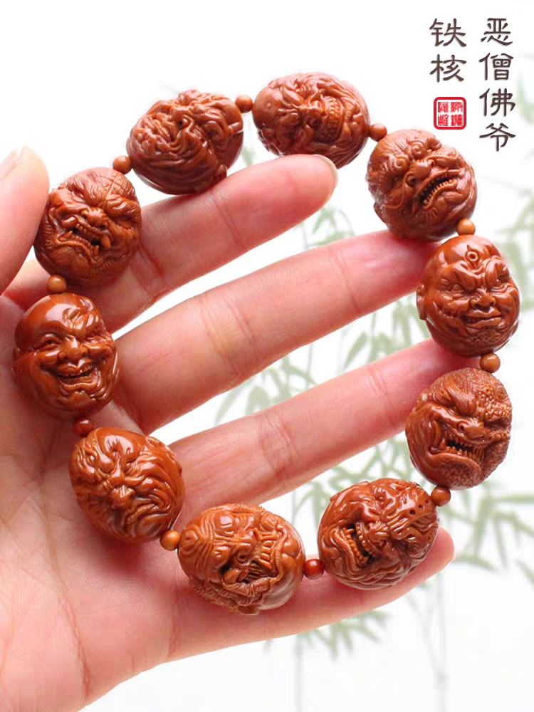 橄榄核雕铁核手工雕刻恶僧佛爷手串手链
