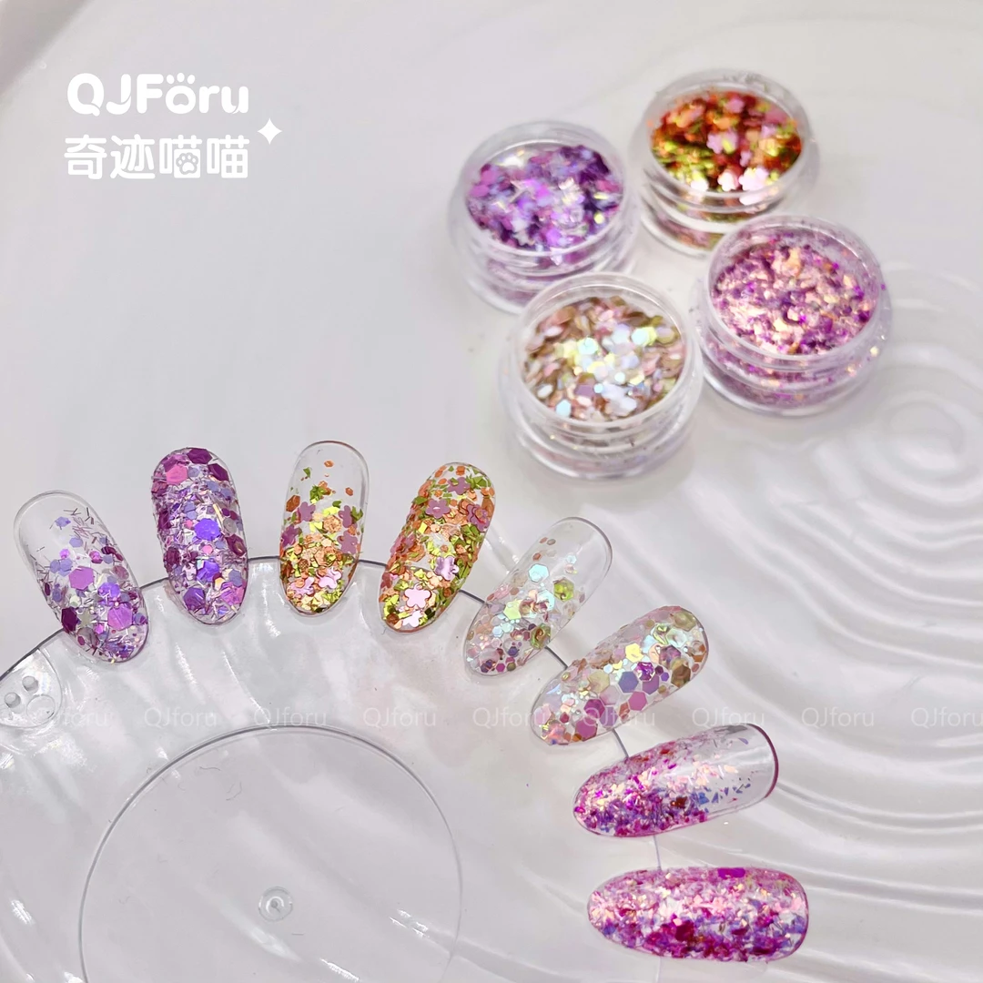 QJforu奇迹喵喵新品亮片活力夏日系列美甲亮片闪粉亮片