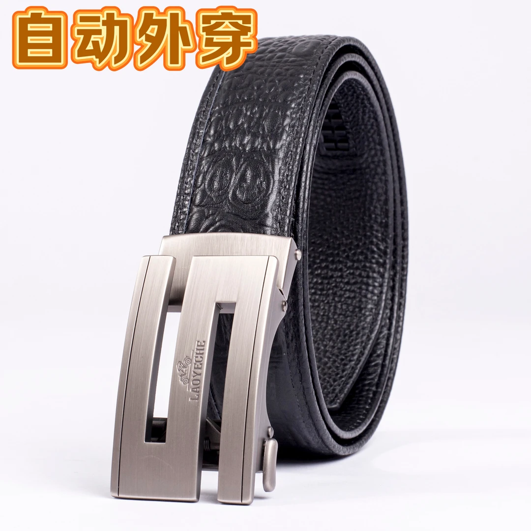 老爷车带芯片头层皮》外穿》男士自动扣高档休闲经典头层牛皮皮带