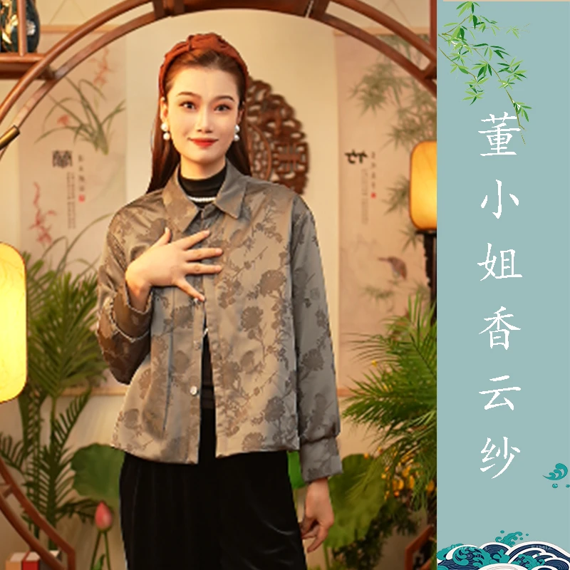 【董小姐】！宠粉清货福利！真丝蚕丝棉服新中式外套女短款棉服