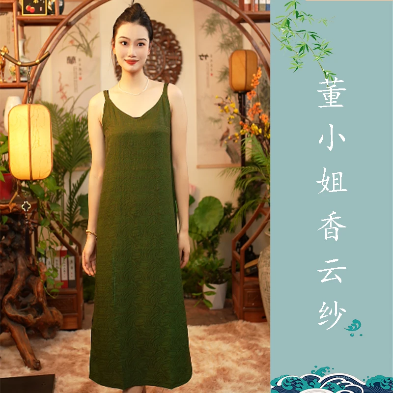 【董小姐】！宠粉清货福利！桑蚕丝冠乐皱香云纱背心连衣裙