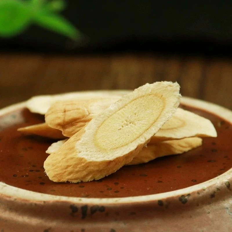 黄芪北芪 100克250克500克 泡水煲汤可搭配豆蔻