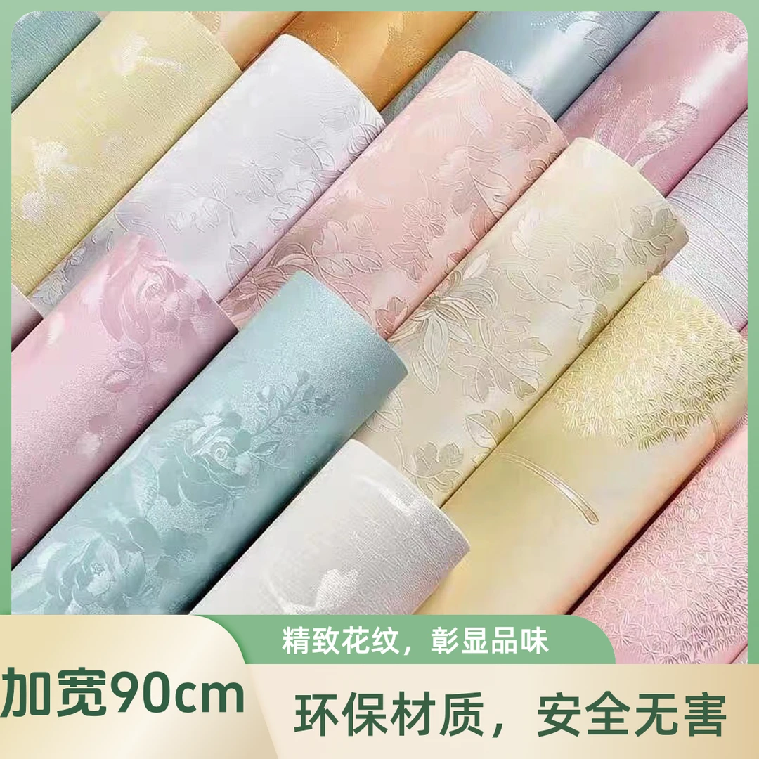 加宽翻新自粘PVC防水防潮壁纸背景墙宿舍翻新自粘墙纸出租屋
