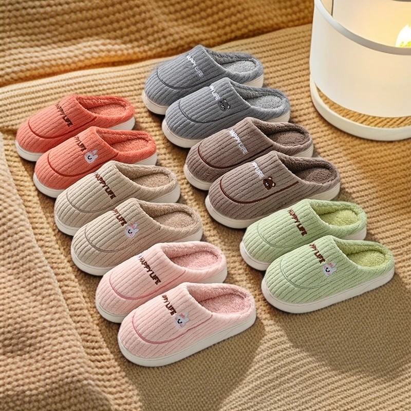 【万总专端】棉拖鞋颜色随机发加毛绒颜色随机发两双