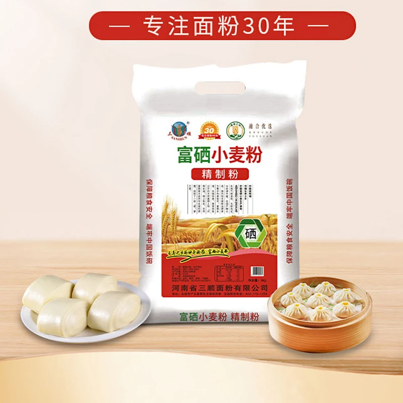 三顺面粉营养通用优选健康劲道口感精制富硒精制面粉