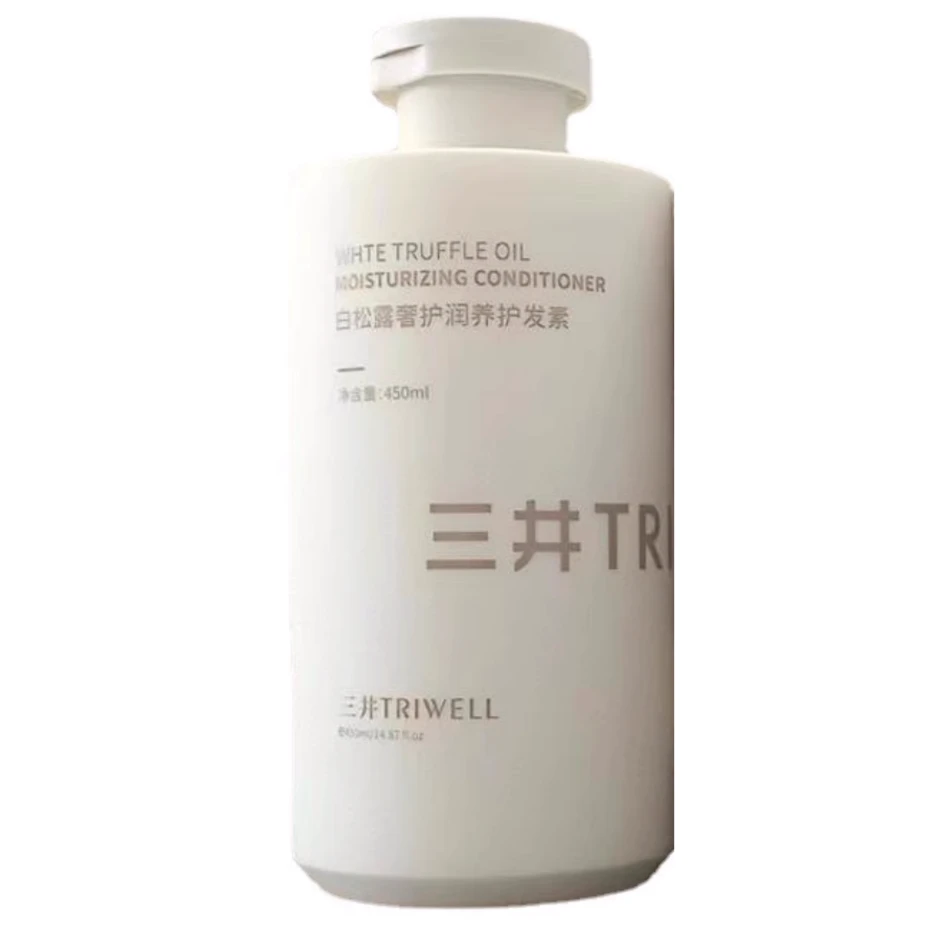 三井白松露奢护润养护发素450ml