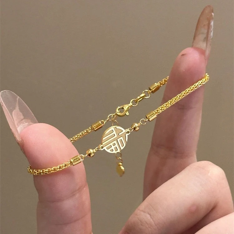 轻奢高定福牌手链K157