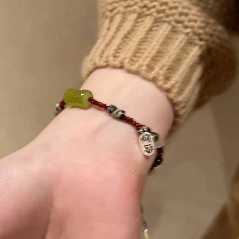 竹节串珠手链28217