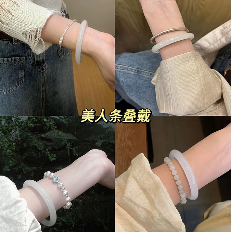 DUOLA治愈系.冰透显白美人条手镯28435