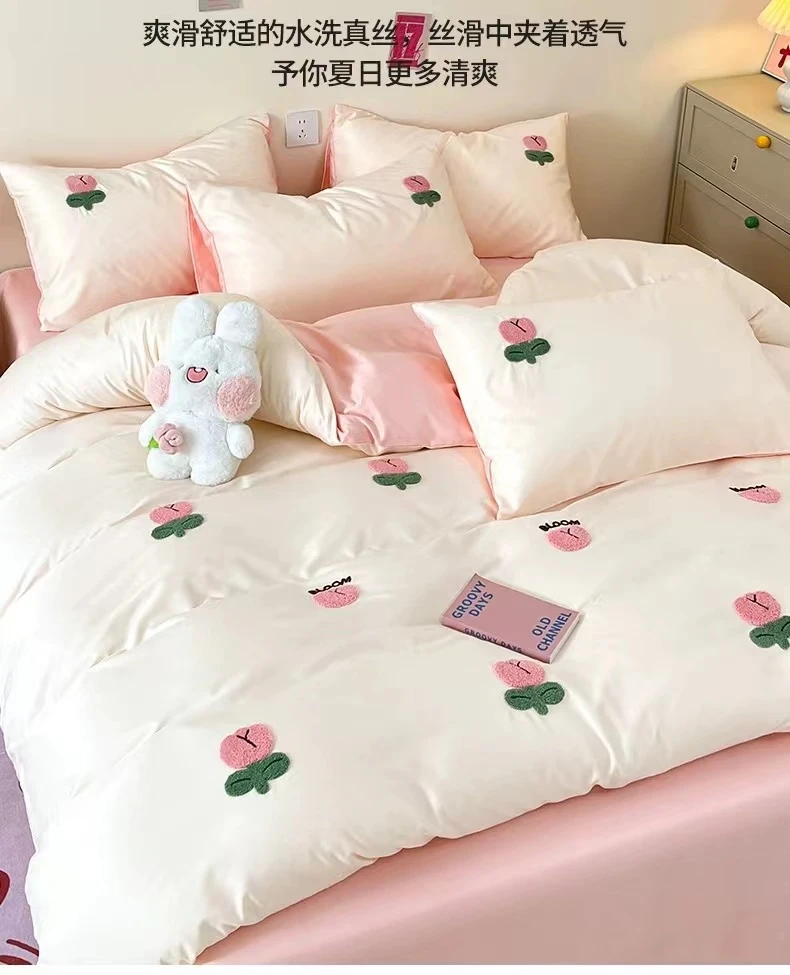 2024毛巾绣系列四件套